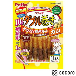 y12/10܂ŌlzyeBI TT~{`LKMOGUn[h _u K 10{    K  f^ ܖ 2026N12