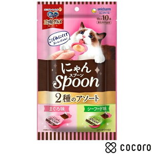 ̃Xv[ OcO ɂSpoon2̃A\[g ܂끕V[t[h100g L   gg y[Xg ܖ 2026N5