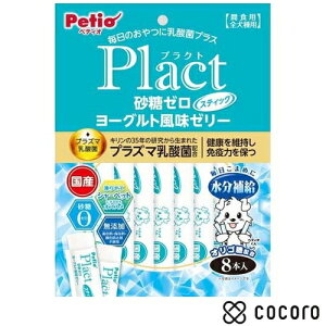 yeBI vNg [ [Og[[ XeBbN^Cv(8{)    ԐH ܖ 2026N10