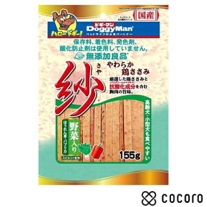 y9/10܂ŌlzhM[} YǕi  ؓ(155g)    W[L[ ܖ 2026N1