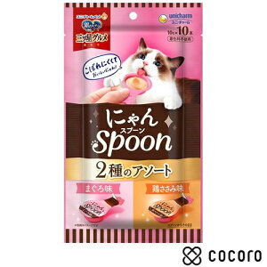 ̃Xv[ OcO ɂSpoon 2 ܂떡^{ݖ(10g*10{) L   gg y[Xg ܖ 2026N5