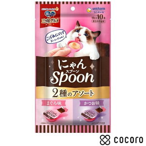 ̃Xv[ OcO ɂSpoon 2 ܂떡^(10g*10{) L   gg y[Xg ܖ 2026N5