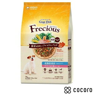 OftVX A_gp ᎉb݌v `L(250g*8ܓ)  hbOt[h  hC ܖ 2026N1