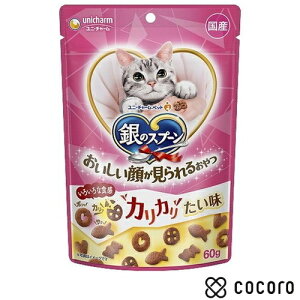 ̃Xv[ 炪邨 JJ(60g) L   XibN ԐH ܖ 2026N11