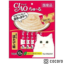チャオ ちゅ〜る まぐろ ほたて味(14g*10本入) 猫 えさ おやつ レトルト ペースト ◆賞味期限 2025年11月