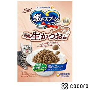 ̃Xv[ YinH̓f߂yt[h C̍Kuh1kg L Lbgt[h  hC ܖ 2025N12