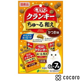 CIAO クランキー ちゅ〜る和え かつお味 6g×7袋 猫 えさ おやつ スナック 間食 ◆賞味期限 2026年11月