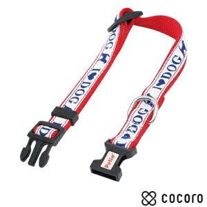 ペティオ リトルエンジェル ラブドッグカラー ホワイト SSサイズ(1個) 犬 小型犬 首輪 リード