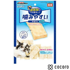 ホワイデント 噛みやすい 平板ガム プレーン 100g 犬 えさ おやつ ガム 骨 デンタル ◆賞味期限 2026年2月