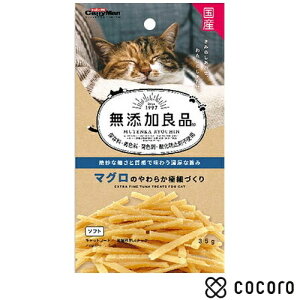 YǕi }Ô炩ɍׂÂ35g L   ԐH ܖ 2026N7