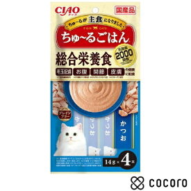 CIAO ちゅ〜るごはん かつお 4本 猫 キャットフード えさ ウェット ◆賞味期限 2026年3月