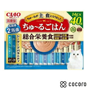 CIAO `邲͂ V[t[hoGeB 14g×40{ L Lbgt[h  EFbg ܖ 2026N12