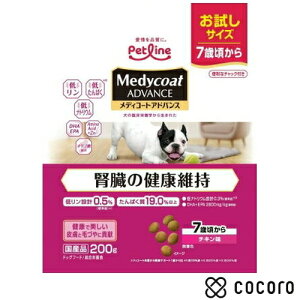 fBR[gAhoX ťNێ 7΍() 200g  hbOt[h  hC ܖ 2026N4