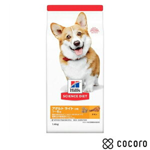 TCGXE_CGbg Cg  얞X̐p `L 1.4kg  hbOt[h  hC ܖ 2026N2