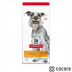 TCGXE_CGbg VjACg  얞X̍p 1.4Kg  hbOt[h  hC ܖ 2025N11