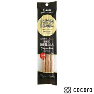 �A�X�N �W���p���v���~�A�� ���Y�{�����݃W���[�L�[ �����O�^�C�v 4�{ �� ���� ����� �W���[�L�[ ���ܖ����� 2026�N3��