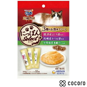 ̃Xv[ OcO  ɂۂSelect ԃb` 3̂A\[g ܂߁E߁E^₾ 108g (6g×18{) L   gg y[Xg ܖ 2027N1