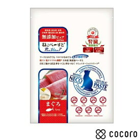 ねこペ〜すと 無添加ピュア PureValue7 腎臓健康維持 まぐろ(30g×7本) 猫 えさ おやつ レトルト ペースト ◆賞味期限 2026年2月