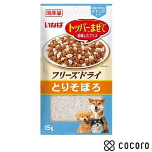 Ȃ t[YhC Ƃ肻ڂ 15g    ԐH ܖ 2026N4