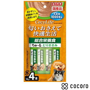 ���Ȃ� Cozy Life����[�� �����h�{�H �Ƃ肳���� 14g×4�{ �� �h�b�O�t�[�h ���� �E�F�b�g ���ܖ����� 2026�N8��
