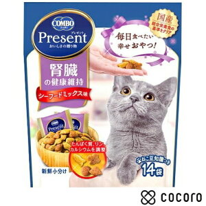 R{ v[g Lbg ťNێ V[t[h~bNX 42g L   XibN ԐH ܖ 2026N2