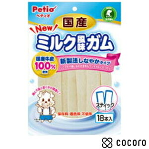 y12/10܂ŌlzNEW Y ~NK XeBbN 18{    K  f^ ܖ 2026N2