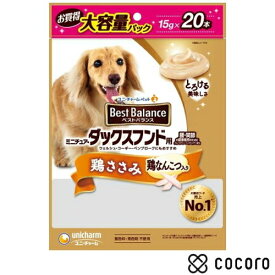 ベストバランス おやつ ミニチュア・ダックスフンド用 鶏ささみ 15gx20本 犬 えさ おやつ ペースト レトルト ◆賞味期限 2027年7月