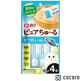 いなば CIAO ピュアちゅ〜る かつお かつお節入り 14g×4本 猫 えさ おやつ レトルト ペースト ◆賞味期限 2026年10月
