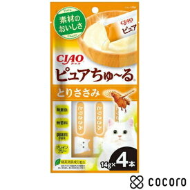 いなば CIAO ピュアちゅ〜る とりささみ 14g×4本 猫 えさ おやつ レトルト ペースト ◆賞味期限 2026年10月