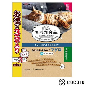 L  YǕi ˂˂݂}O 25g×3 L   XibN ԐH ܖ 2026N1