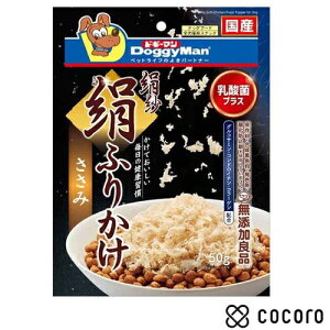 ���� ���ӂ肩�� ������ 50g �� ���� ����� �ԐH ���ܖ����� 2026�N6��