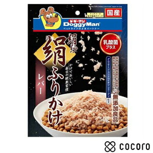  ӂ肩 o[ 50g    ԐH ܖ 2025N11