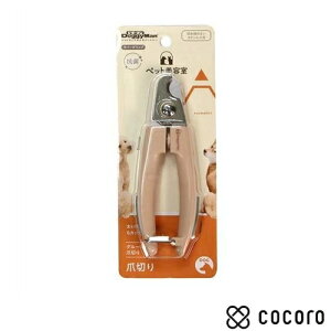 y11/10܂Ōlzybge O[}[ܐ؂(1)  