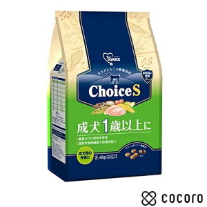 t@[Xg`CX ChoiceS 1Έȏ 2.4kg  hbOt[h  hC ܖ 2026N1