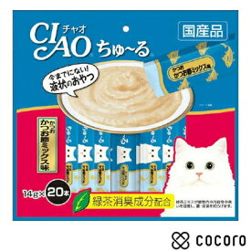 いなば CIAO ちゅ〜る 20本 かつお かつお節ミックス味 14g×20本 猫 えさ おやつ レトルト ペースト ◆賞味期限 2026年12月