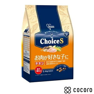 t@[Xg`CX ChoiceS DȎq `L 1Έȏ 2.4kg  hbOt[h  hC ܖ 2026N3