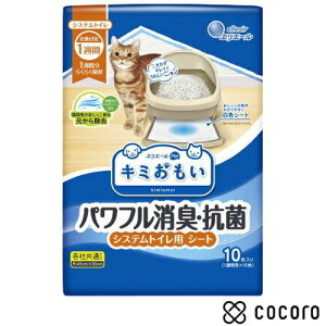 GG[ L~ ptLER VXegCpV[g 1Tԗp 10 L 