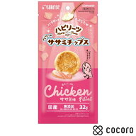 ハピリーツ パリッとササミチップス 幸せいっぱいササミ味 32g 犬 えさ おやつ スナック 間食 ◆賞味期限…