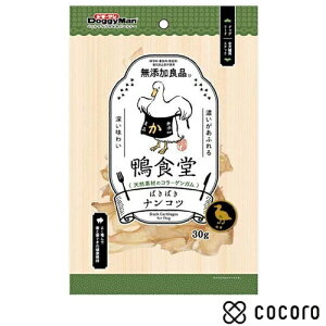 hM[} H ΂΂iRc(30g)    K  f^ ܖ 2025N12