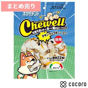 6܂Ƃߔ聚zCfg Chewell `Lbv{[~j 210g    K  f^ ܖ 2025N10