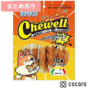 6܂Ƃߔ聚hM[} zCfg Chewell M~NTT~[cCXg~j 10{    K  f^ ܖ 2026N3