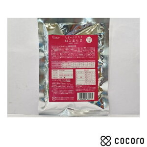 Aj}E ܂̃JJ ˂܂ 50g L Lbgt[h  hC ܖ 2026N2