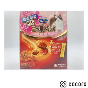 ̃Xv[ OcO 茧Y pE_[ 邨d 240g L Lbgt[h  hC ܖ 2026N7