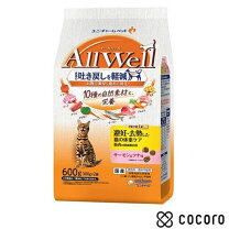 楽天市場】半額 50％OFF（キャットフード・サプリメント｜猫用品 