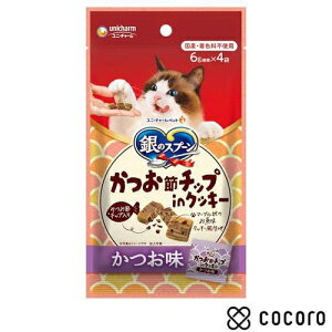 ̃Xv[ ߃`bvinNbL[  24g L   XibN ԐH ܖ 2026N8