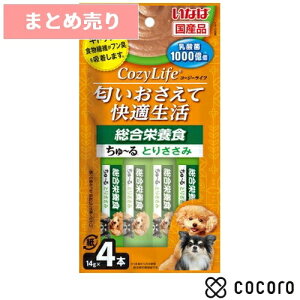 6܂Ƃߔ聚Ȃ Cozy Life[ h{H Ƃ肳 r[t 14×4{  hbOt[h  EFbg ܖ 2026N12