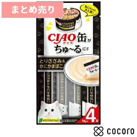 ★6個まとめ売り★いなば CIAO缶ちゅ〜る とりささみ＆かにかまぼこ 14g×4本 猫 えさ おやつ レトルト ペースト ◆賞味期限 2026年12月