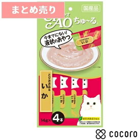 ★6個まとめ売り★チャオ ちゅ〜る とりささみ＆いか(14g*4本入) 猫 えさ おやつ レトルト ペースト ◆賞味期限 2026年8月