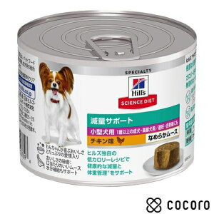 TCGXE_CGbg ^p ʃT|[g `L 200g  hbOt[h  EFbg ܖ 2026N3