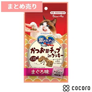 5܂Ƃߔ聚̃Xv[ ߃`bvinNbL[ ܂떡 24g L   XibN ԐH ܖ 2026N8